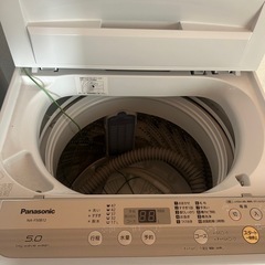 冷蔵庫と洗濯機セットの画像