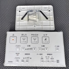【新品】TOTO ウォシュレットリモコン D51051Zの画像
