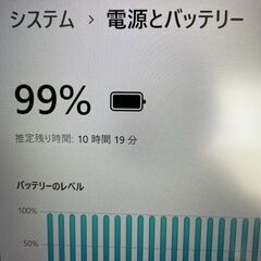 希少PC★2023年製 メモリ16GB Lenovo Thinkbook F43の画像