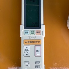 標準取付工事費・送料・分解クリーニング費込み 4.0kW Panasonic 2020年製【お持ち帰り¥50,000】の画像