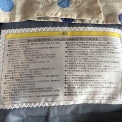 イングリッシーナ　ベビーチェアの画像