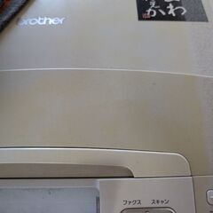 プリンターの画像