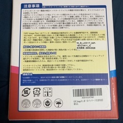 ⭐️GPC IMAGE LC3117 インクカートリッジ 4個セット 新品未使用 ブラザー brother 互換インクカートリッジ⭐️の画像