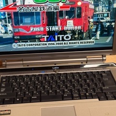 LL800HG  NEC ノートパソコン windows Vistaの画像