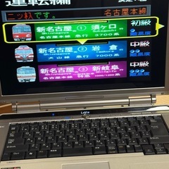 LL800HG  NEC ノートパソコン windows Vistaの画像