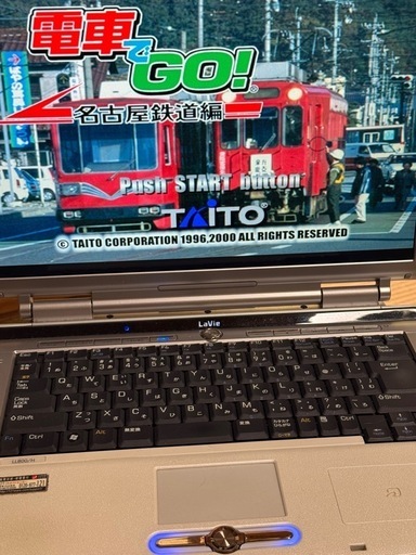 LL800HG  NEC ノートパソコン windows Vista