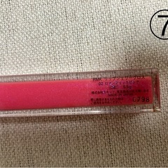 RMK リップ　グロスの画像