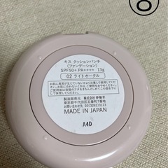 キス　クッションファンデーションの画像