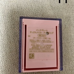 インテグレート　チーク　リップの画像
