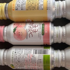 みりん ほんてり ミツカン みりん風 調味料 つぶらなモモ かぼす すりすりなし ジュースの画像