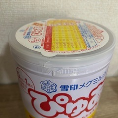 粉ミルク ぴゅあ 新品未開封の画像