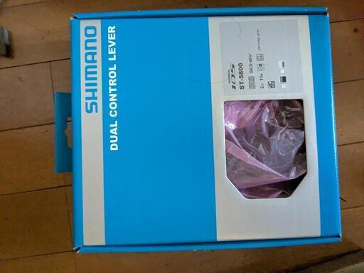 bianchi oltre xr1 2017 とその他 説明欄見て