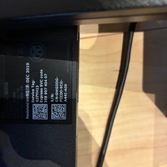 DELLモニターのみ の画像