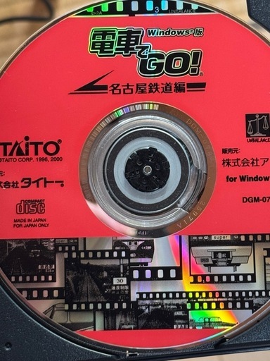NEC ノートパソコン LL800HG windows Vista