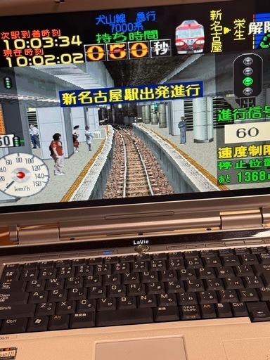 NEC ノートパソコン LL800HG windows Vista