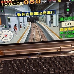 NEC ノートパソコン LL800HG windows Vistaの画像