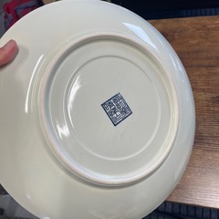 飾り皿　2枚セットの画像