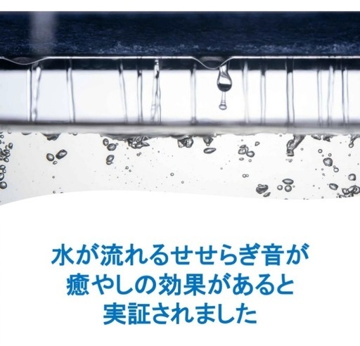 日曜まで７千円！！せせらぎビオトープ?ྀི濾過装置  