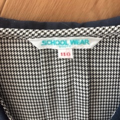 吉備こども園スモック
の画像