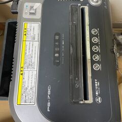 【美品】ps-79cシュレッダーの画像