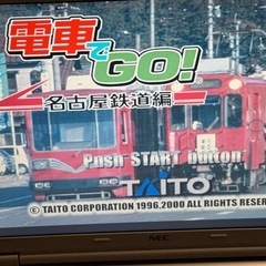 NEC ノートパソコン LL370/L windows Vistaの画像