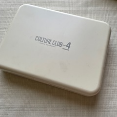 CULTURE CLUB 4の画像