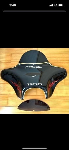 フェアリングKIT レブル1100/DCT 黒ゲルコート　ウインドシールド2枚