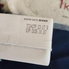 【お話中】食品まとめての画像