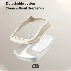 猫用トイレの画像