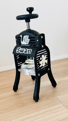 アイスシェーバー かき氷 手動 フランクハースヌート