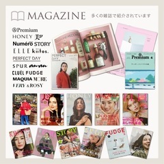 アーユルヴェーダ ボディウォッシュの画像