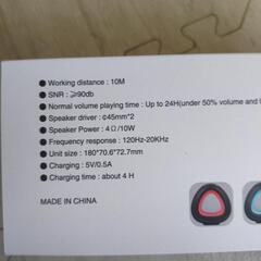 本日限定　Bluetoothスピーカーの画像