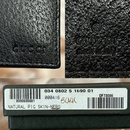 グッチ二つ折り財布折財布コンパクトウォレットさいふサイフ小銭入れ