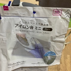 IRIS OHYAMA スチームアイロンの画像