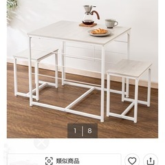 テーブルと椅子の画像