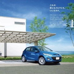 50%オフ カーポート アーキフラン2台用 工事費込み 税込み 安いの画像