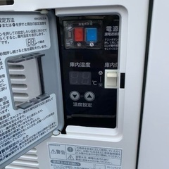 2024年製 ホシザキ テーブル型 冷蔵ショーケース RTS-90STDの画像