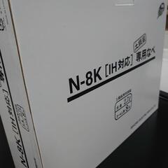 未使用品 IH調理器 DSI-13K 黒鍋付き（石崎電機）の画像