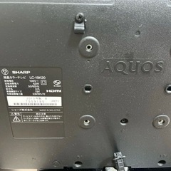 〈お取引中です〉☆新品ケーブル付き☆　シャープ　AQUOS 19インチ テレビの画像
