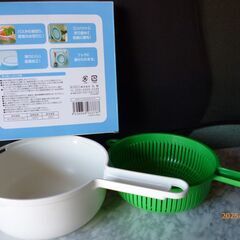 ～お話し中～　ボウルとざる　未使用の画像