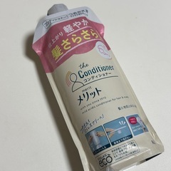 メリット コンディショナー 詰め替え340mlの画像