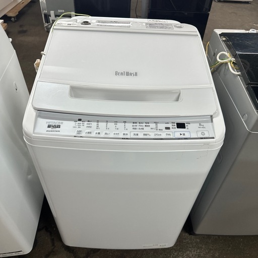 HITACHI 洗濯機　2021年製