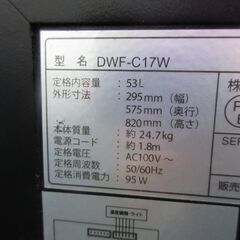ワインセラー デバイスタイル deviceSTYLE 17本 右開きの画像