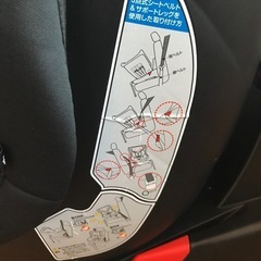 スマートエンジェル　ターンレジェ FIX-STの画像
