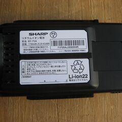  ②★SHARP    掃除機用充電器 S3RSCE  バッテリーBY7SA  セット品  中古の画像