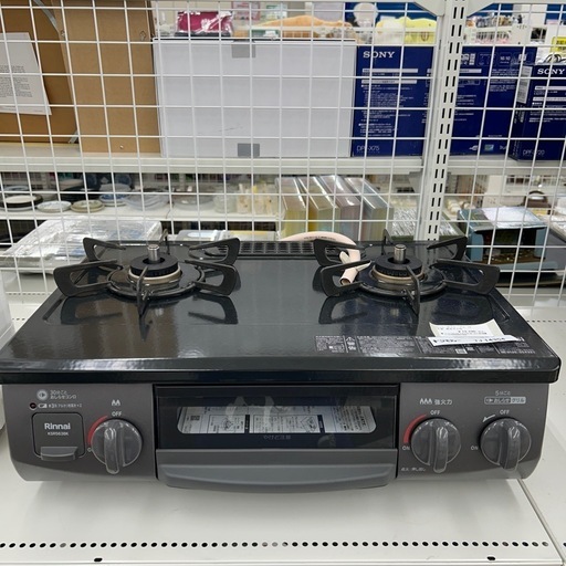 リユースのサカイ東金店 Rinnai ガステーブル 24年製 都市ガス用 TJ14354