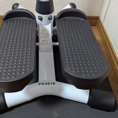 ハンドル付ステッパーの画像