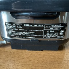 新生活始める方💐　動作確認済❗️ 3合炊き Haire 2019年製 JJ-XP2M31E 黒 グレー 炊飯器の画像