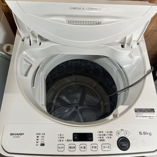 SHARP 洗濯機　2021年製