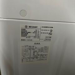 SHARP 洗濯機　2021年製の画像
